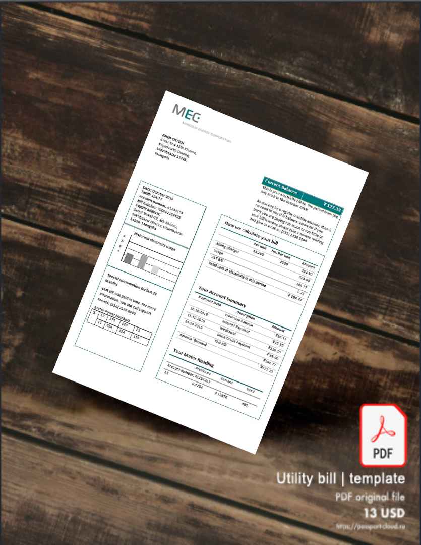 Utility bill | Albanian Power | Albania